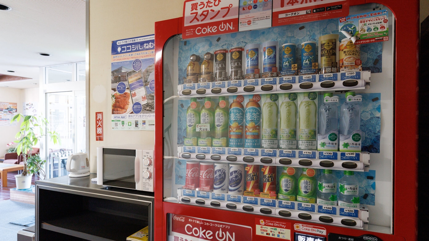 【素泊まり】根室駅徒歩圏内｜観光・ビジネスに便利なシンプルステイ