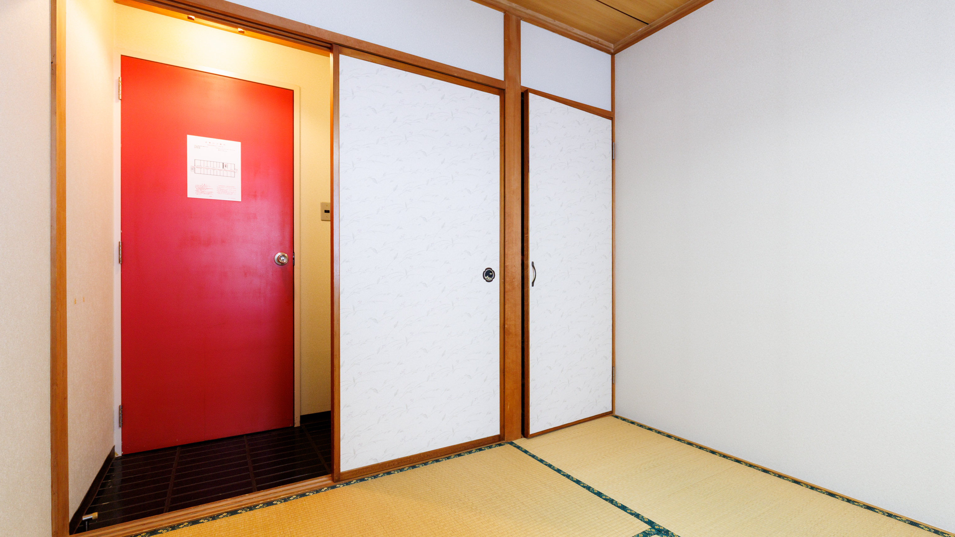 【禁煙】2名和室（バス・トイレ共用）