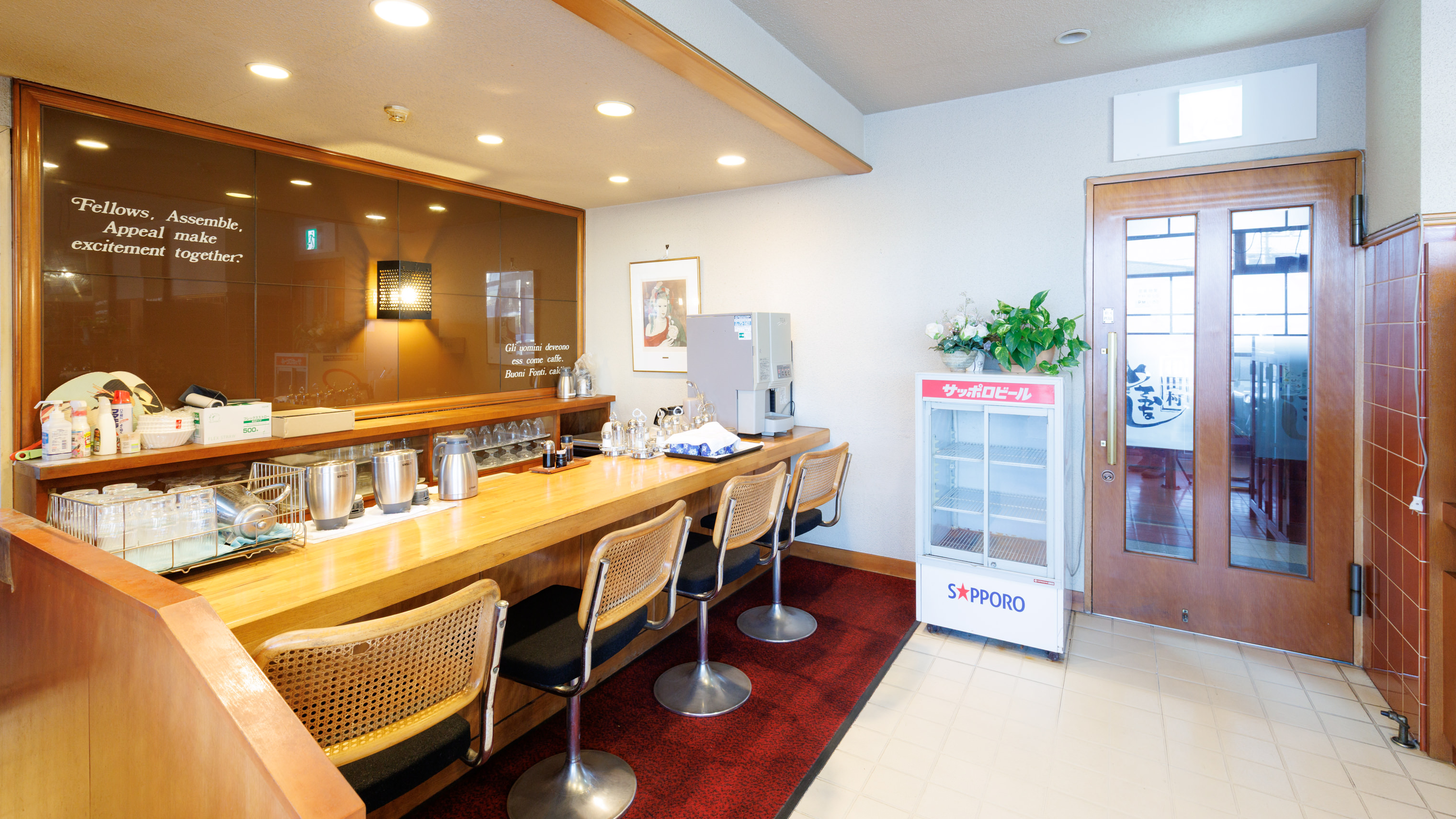 カフェラウンジ