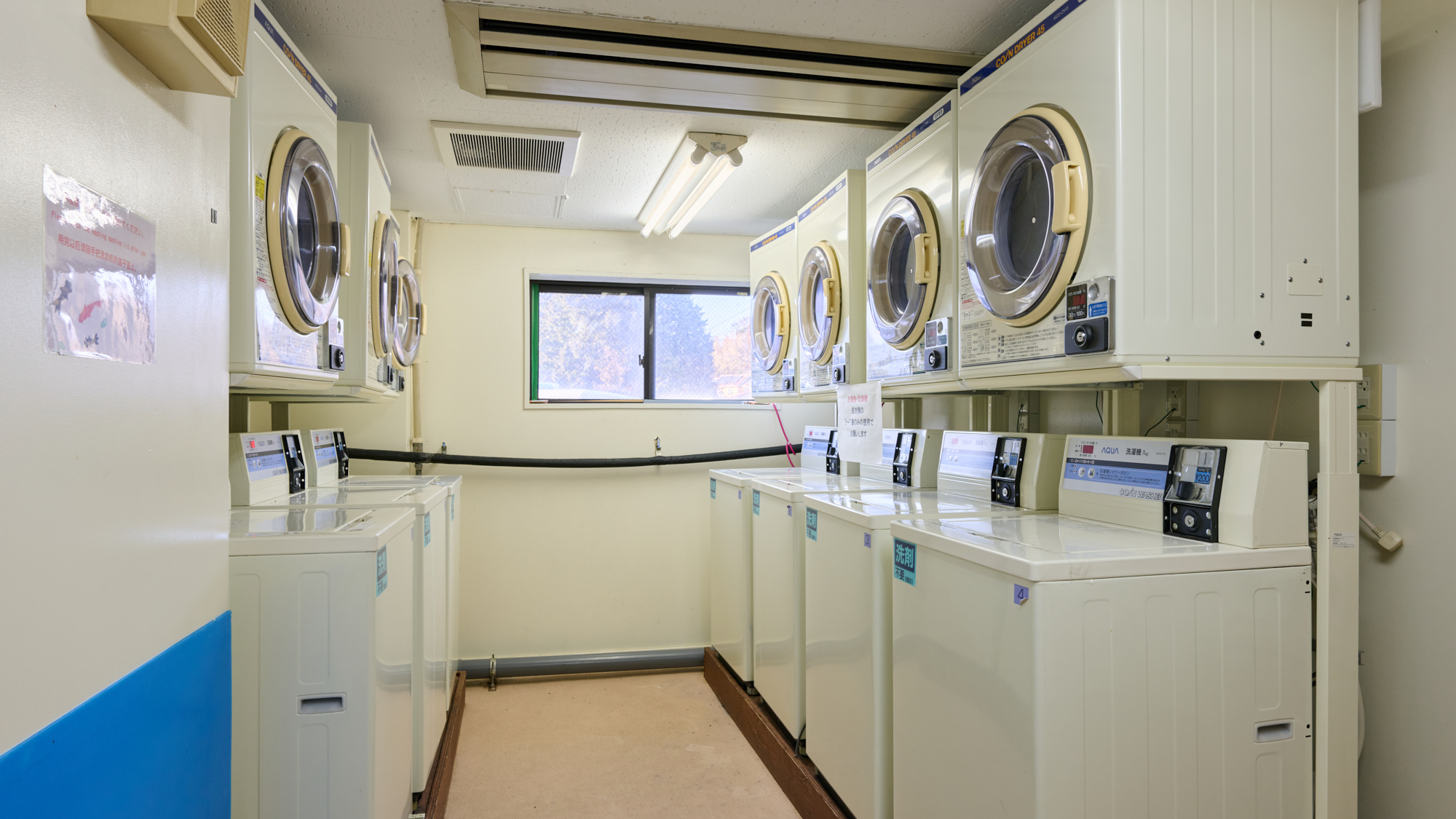 コインランドリー