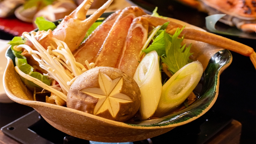 やっぱりカニ鍋が食べたい！越前蟹をシェアして、鍋はおひとり鍋でマイペース！越前冬物語