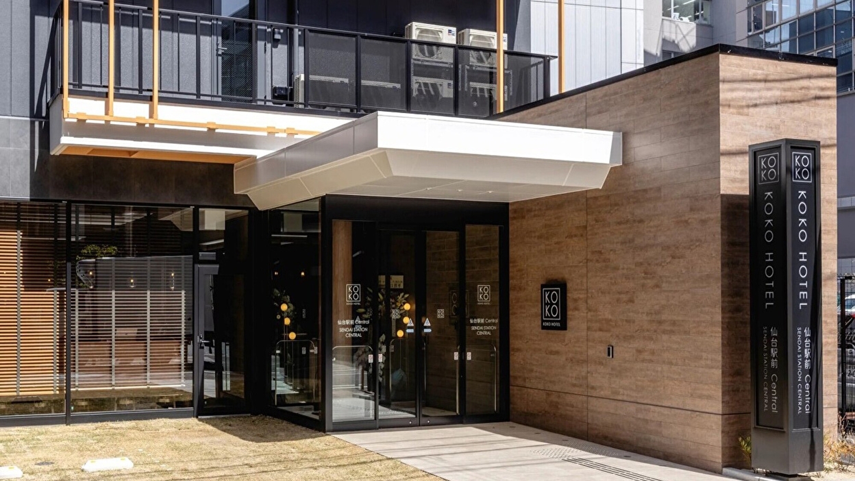 【 2026年5月グランドオープン 】KOKO HOTELS Open Sale / 素泊まり