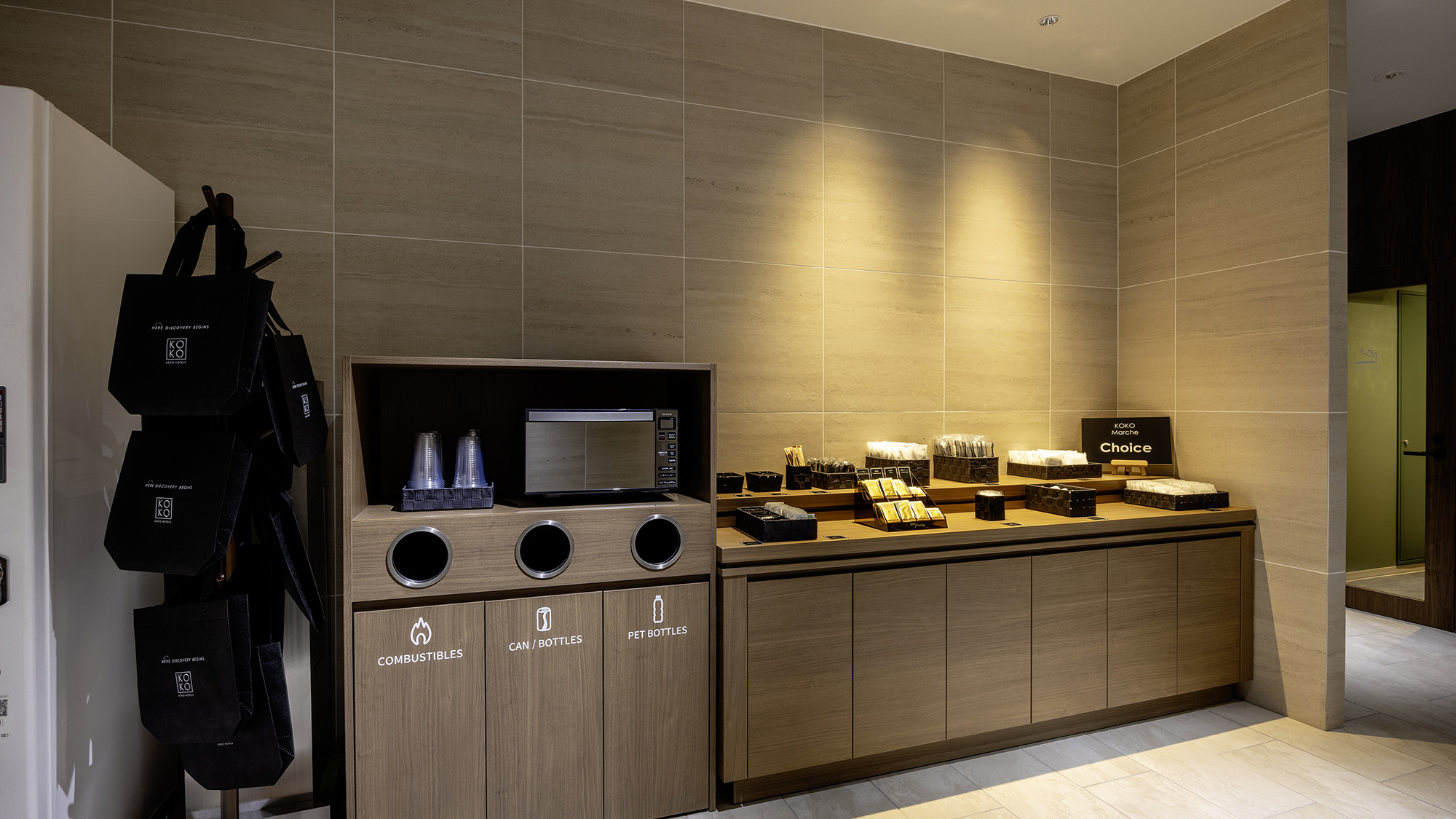 KOKO HOTEL 仙台駅前 Central - 写真 22