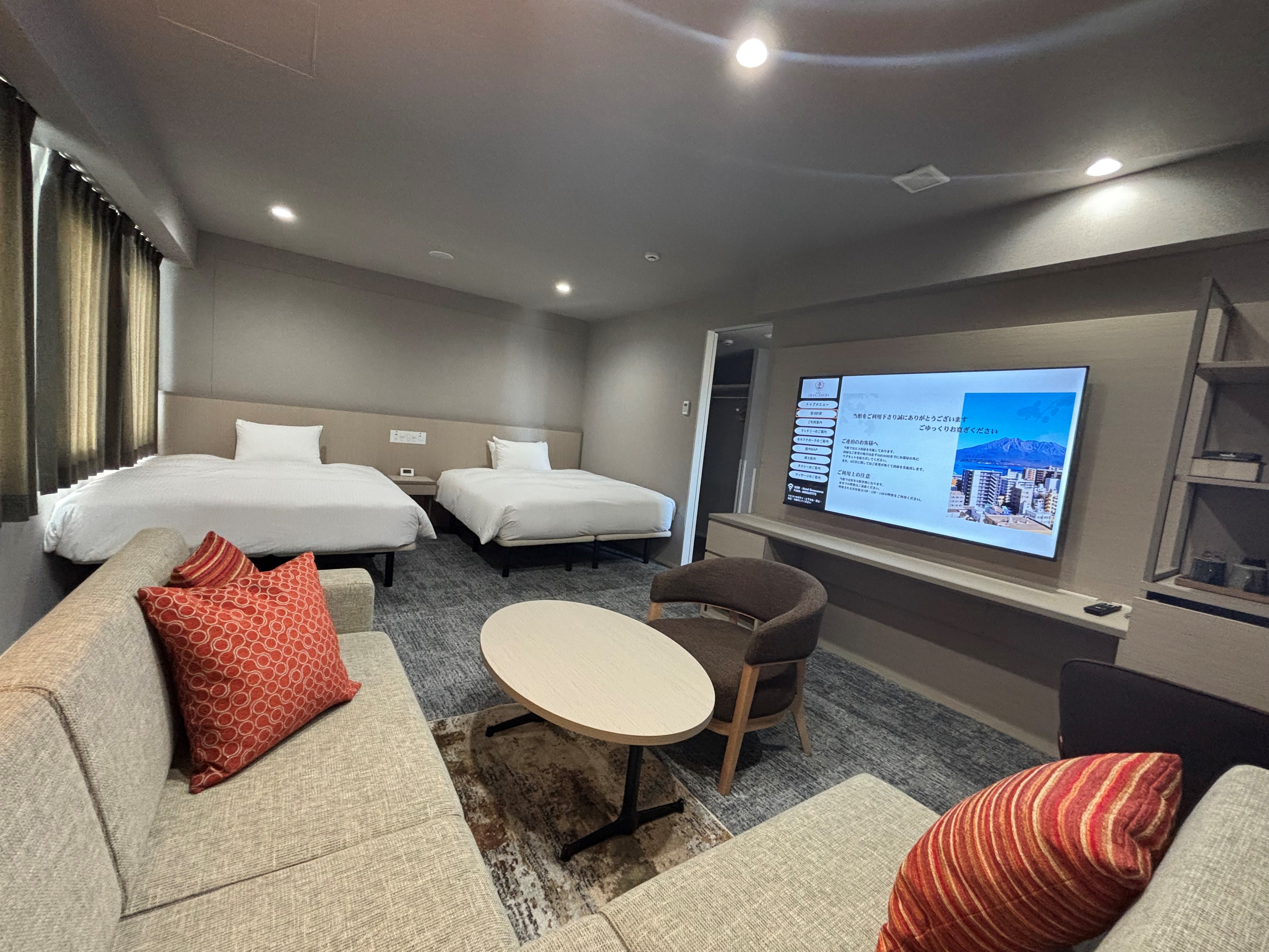 ザ・グランセレッソ