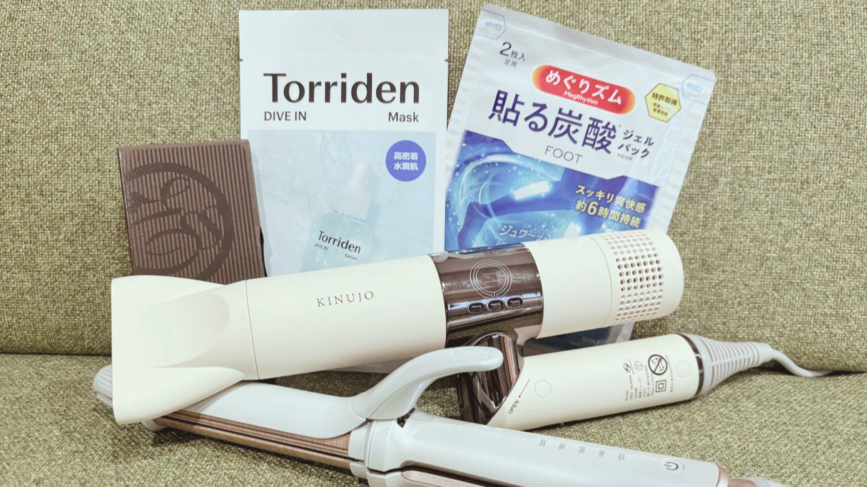 ◎レディースルーム　セット