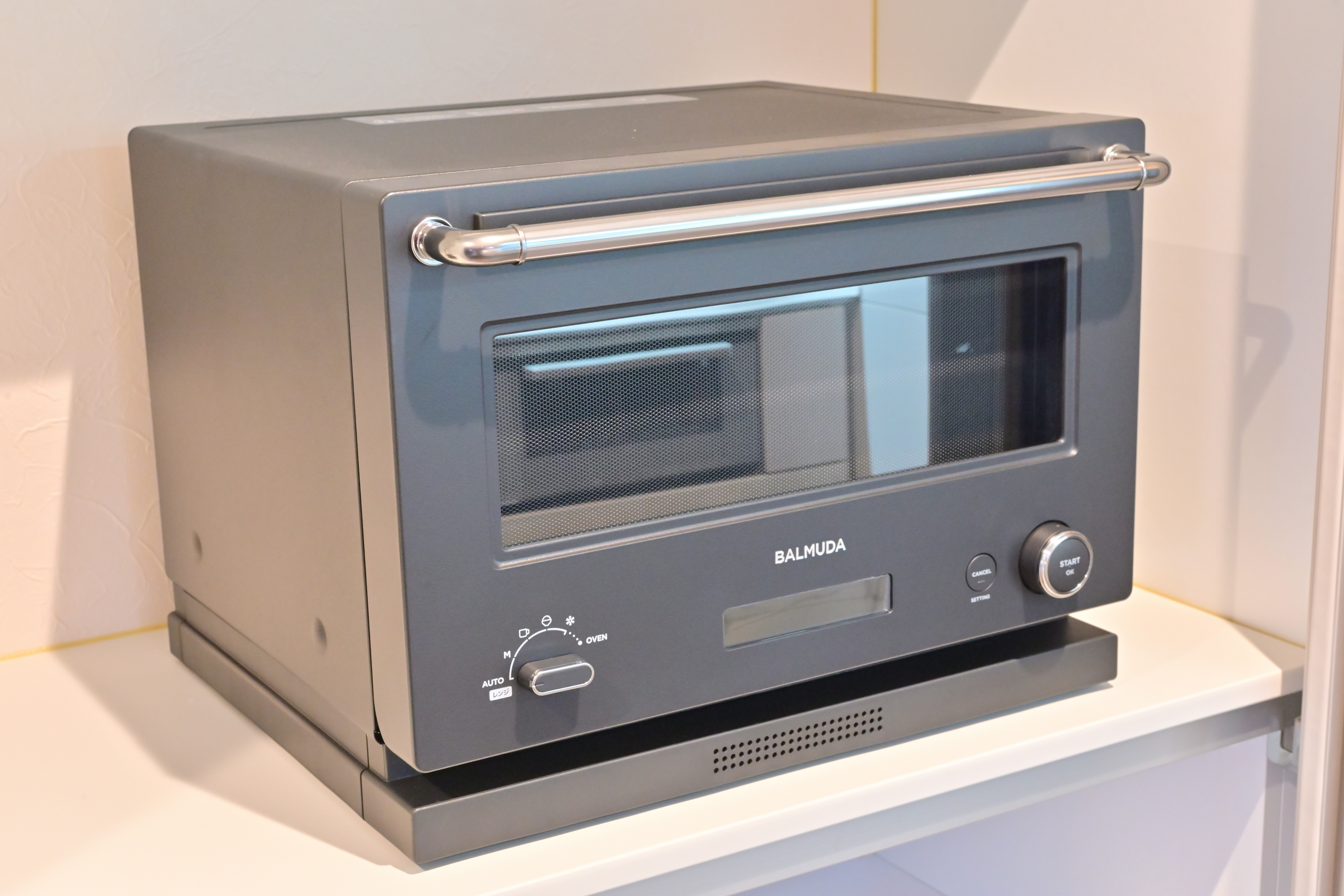 オーブントースター