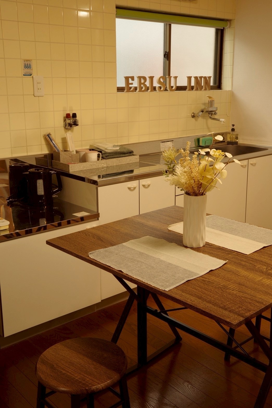 アパート一棟貸し　素泊まりプラン　奈良町徒歩圏　宿の下に居酒屋あり　乾杯ドリンク特典付き