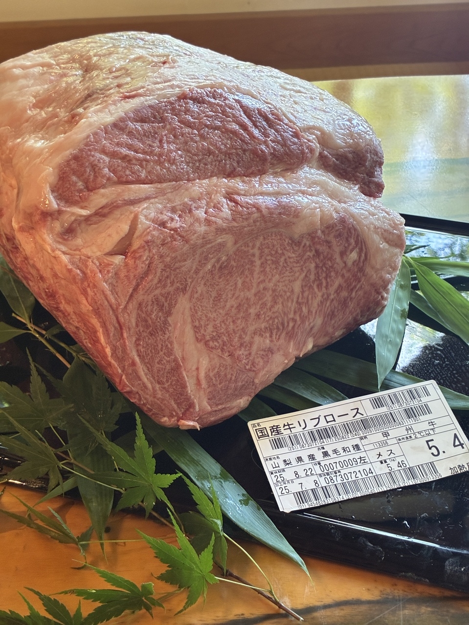 　甲州牛しゃぶしゃぶ会席（10品）山梨県ブランド和牛4.5ランク