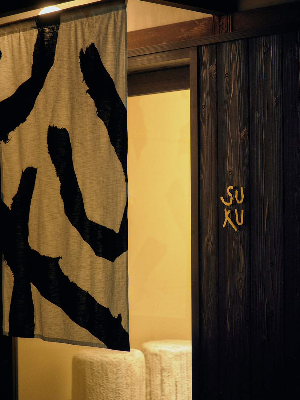 玄関サイン_のれん有_夜