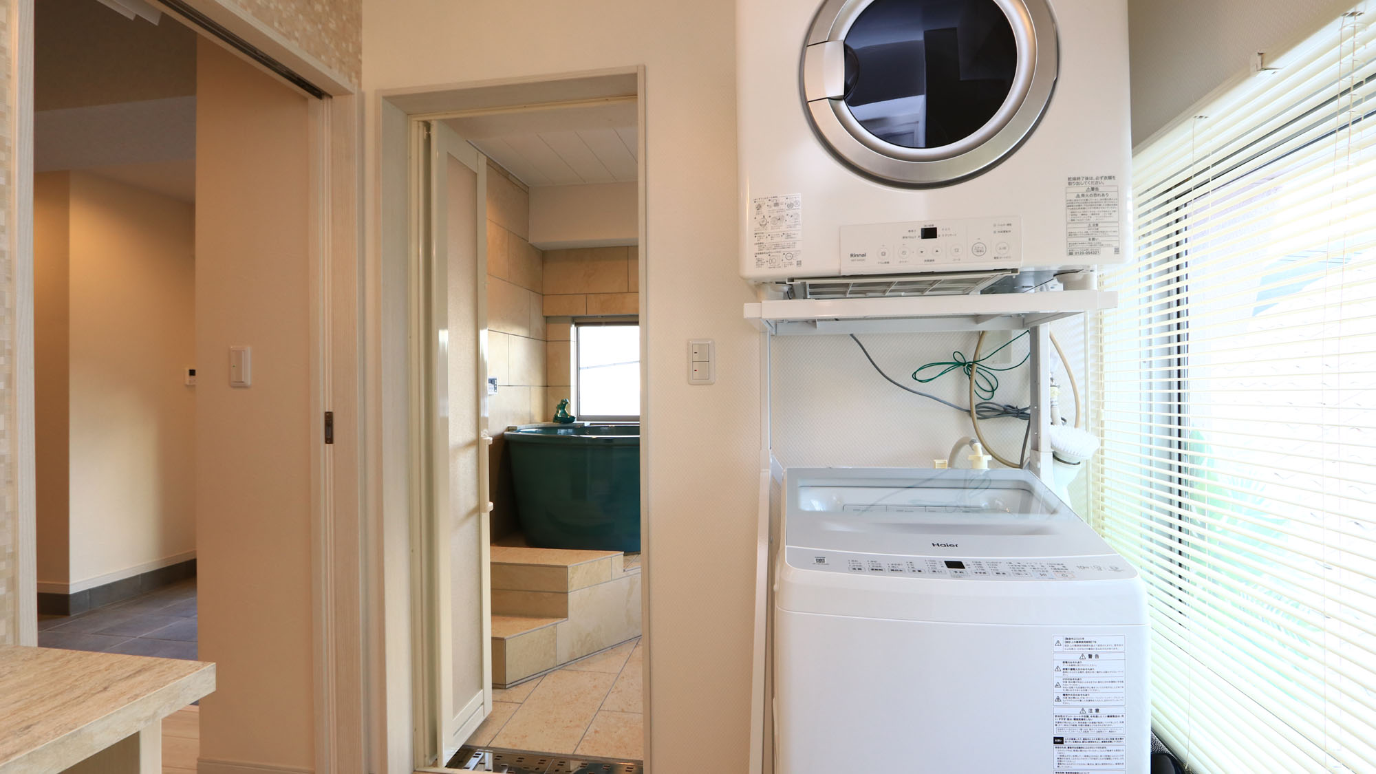 客室◆館内_洗濯機と乾燥機*