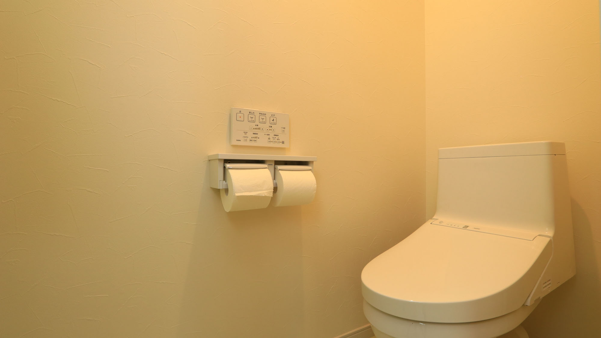 客室◆館内_温水洗浄機付きトイレ*