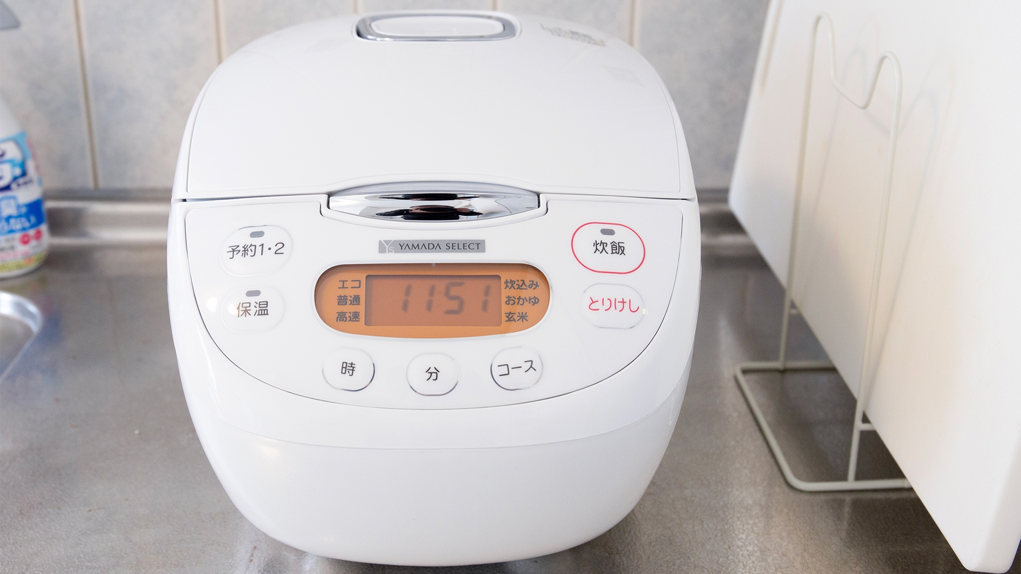 【素泊まり】九十九里の静かな住宅街に佇む3LDKの一軒家。BBQの設備が充実！