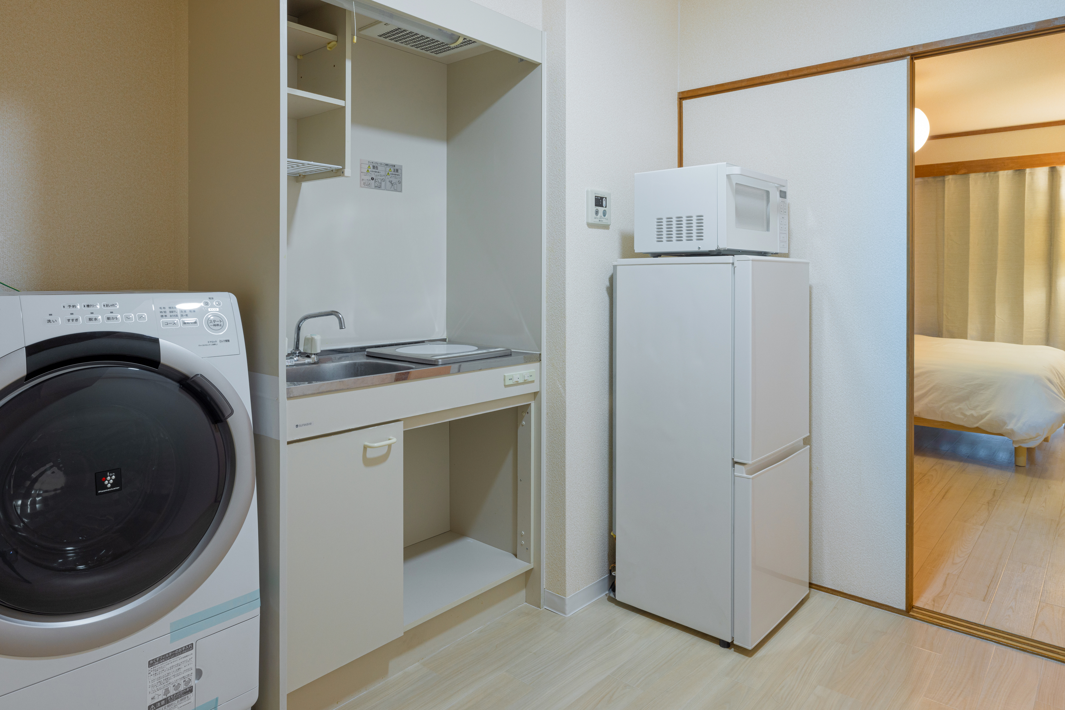 スタンダードダブル（洗濯機付き）