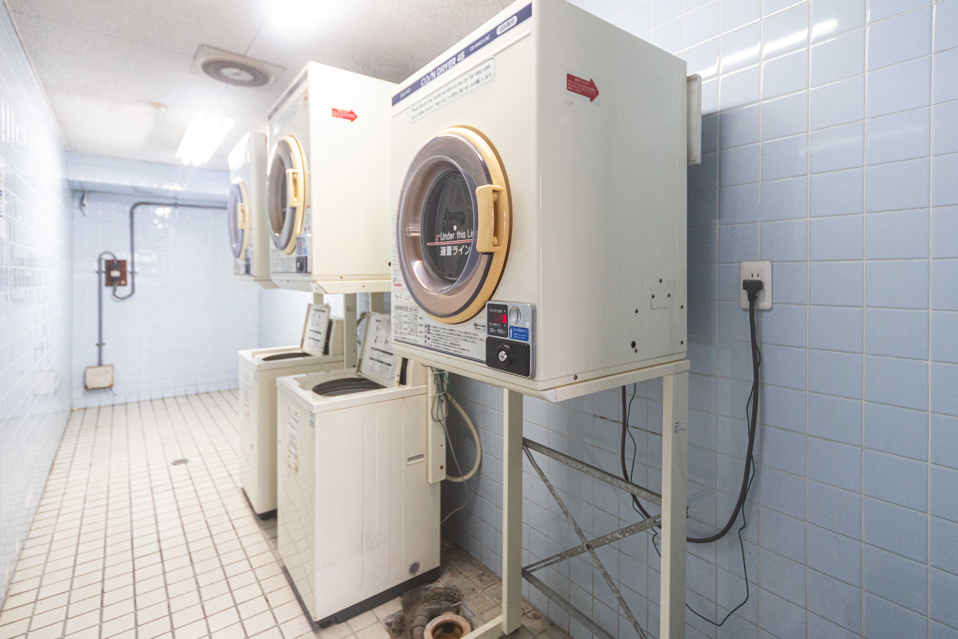 ランドリールーム①