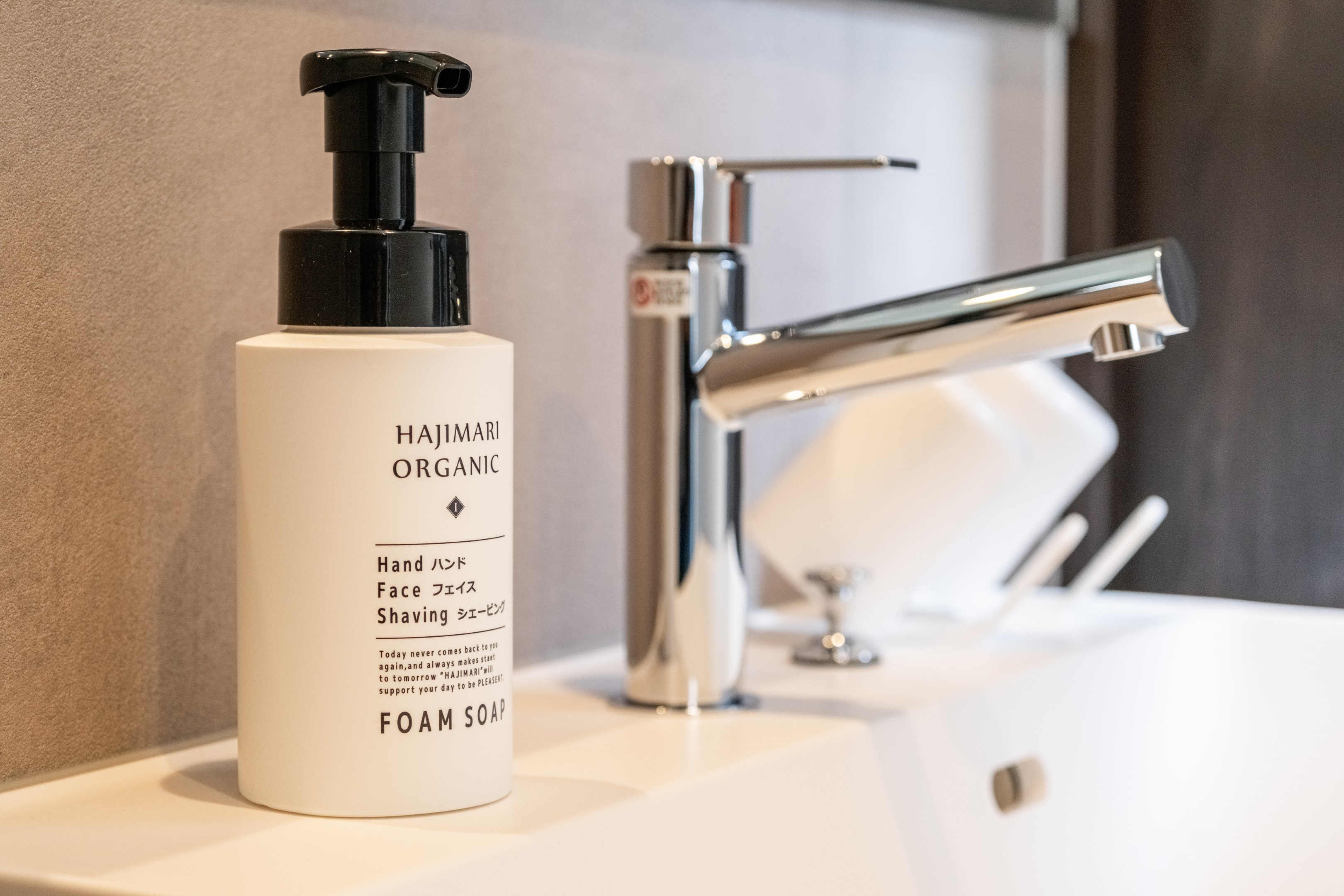 フェイス＆ハンドソープ