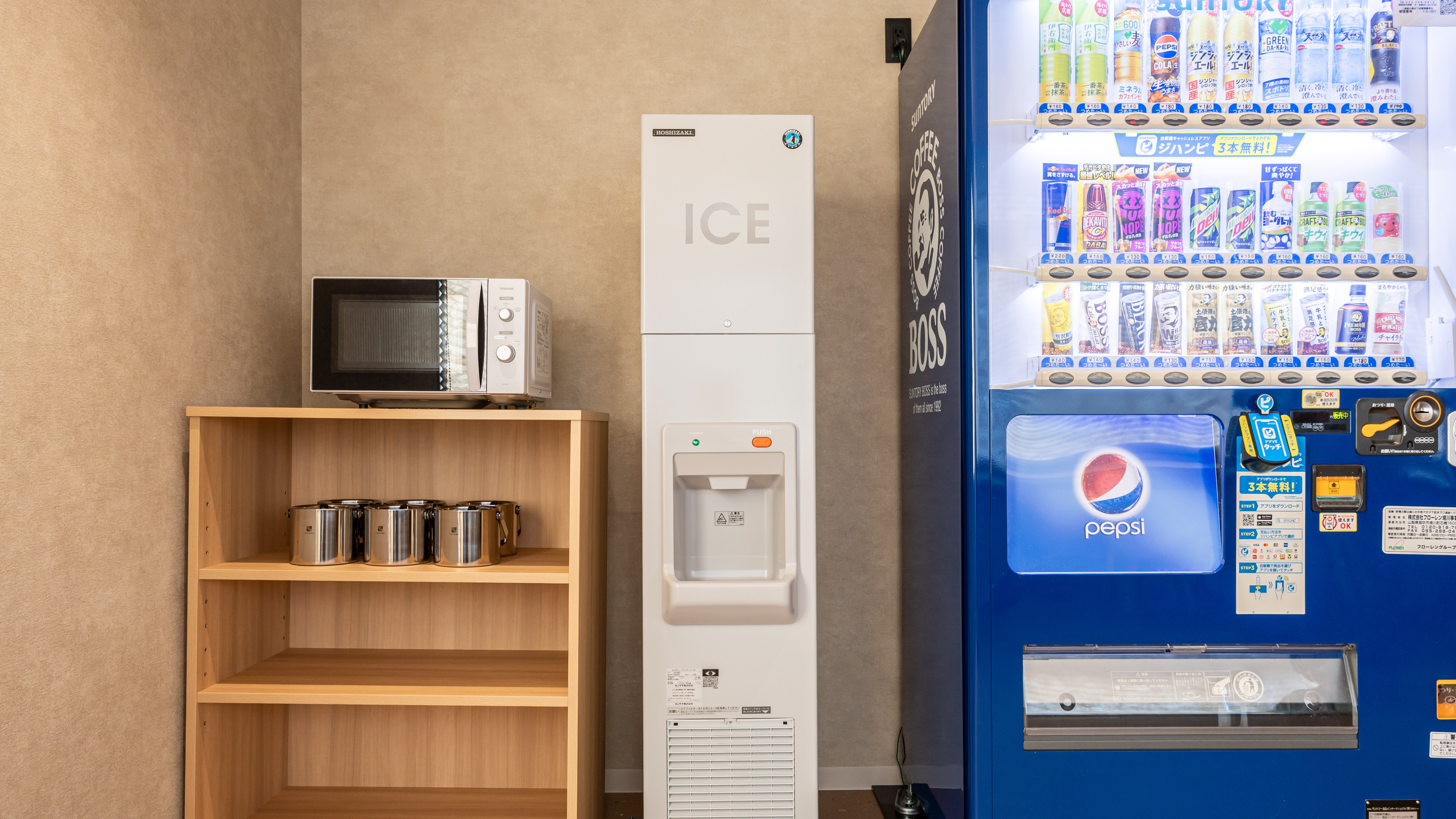 3階　自動販売機 / 製氷機 / 電子レンジ