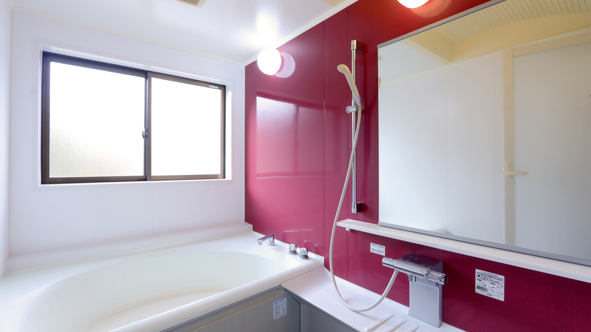 【館内】浴室 (女湯)