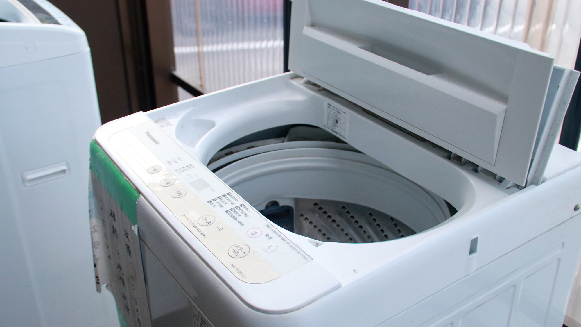 【館内】1階洗濯・乾燥機