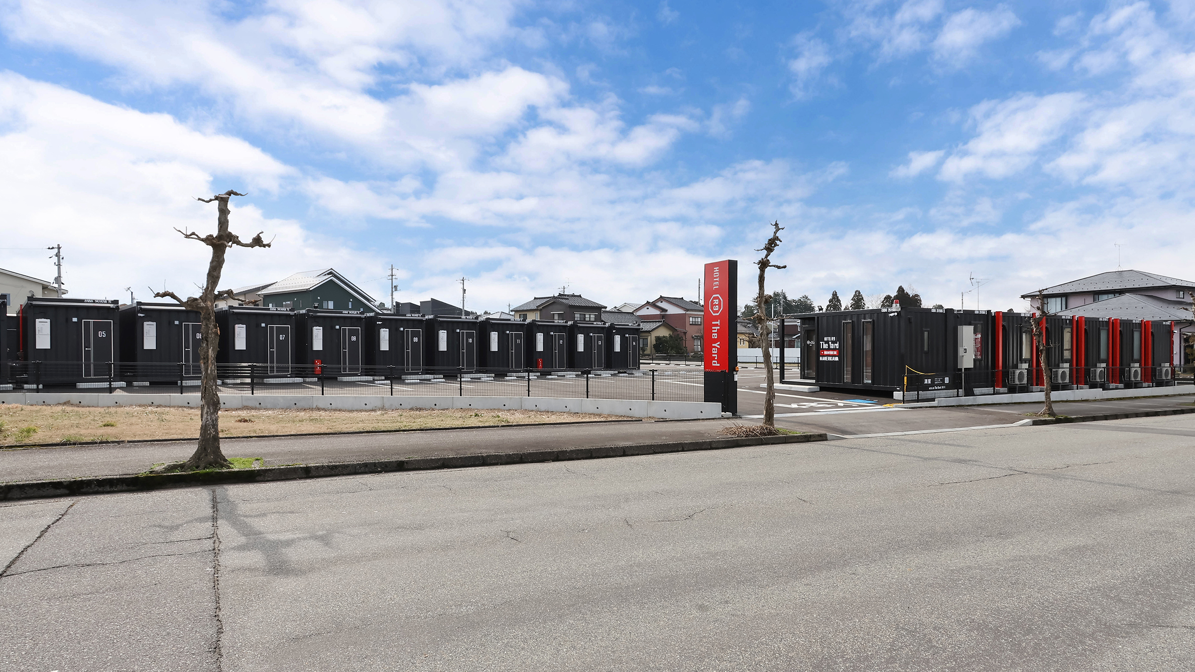 斬新な外観とコンパクトで快適な客室を備えたコンテナホテル　HOTEL R9 The Yard（ホテルアールナイン ザ ヤード）