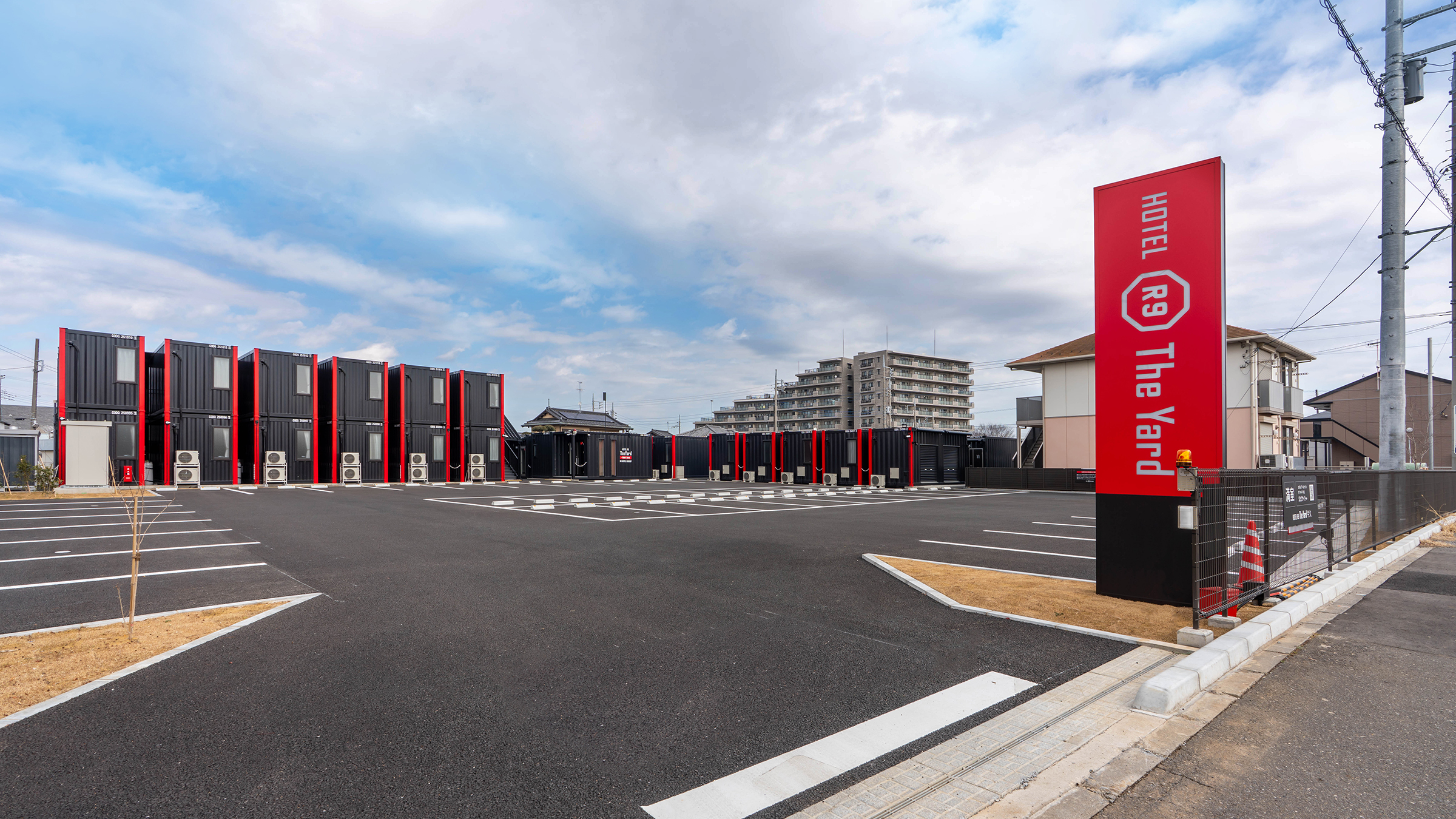 斬新な外観とコンパクトで快適な客室を備えたコンテナホテル　HOTEL R9 The Yard（ホテルアールナイン ザ ヤード）