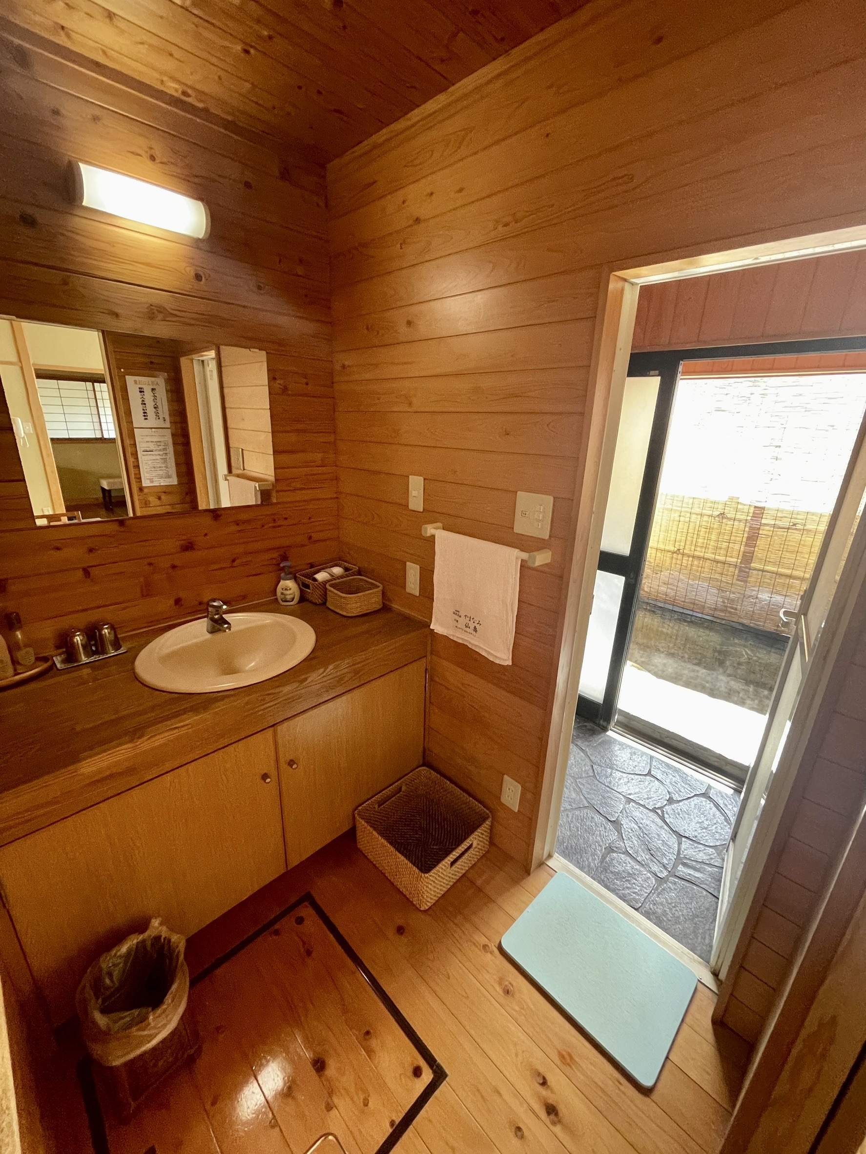 別館離れ 露天風呂付き 徒然