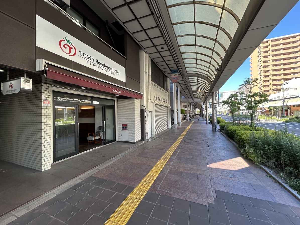 【ビジネス、観光、ワーケーションにおすすめプラン】４つの部屋タイプがあります