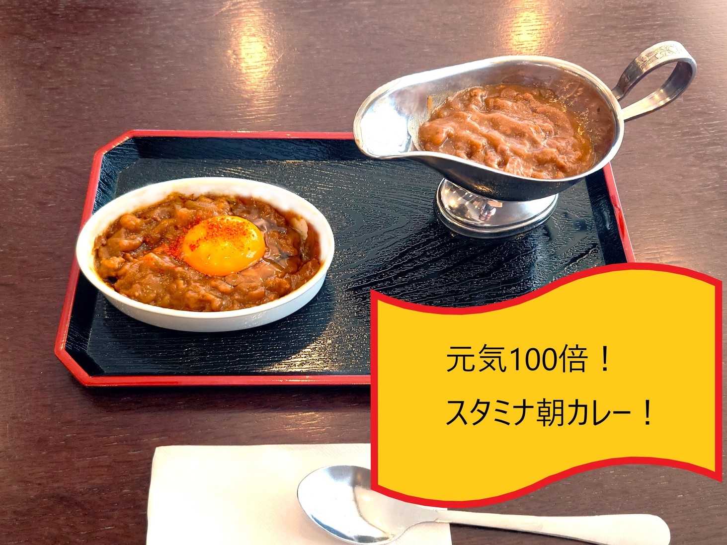 ↓お得サービス情報アリ↓　　【人気Ｎｏ１お得な変動料金割プラン！！】★朝食付き★