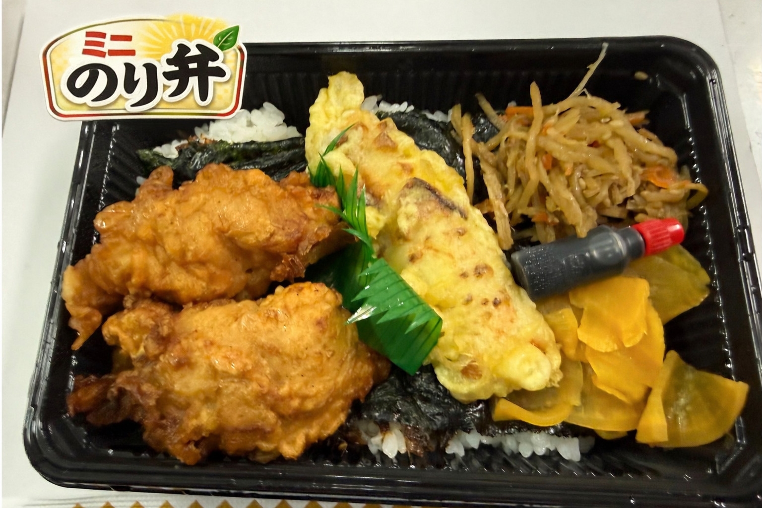 【軽朝食】リーズナブル！ナンバーワン！【手作りミニのり弁プラン】