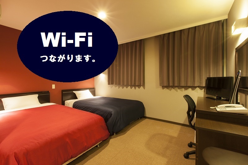 最新的 Wi-Fi 設備