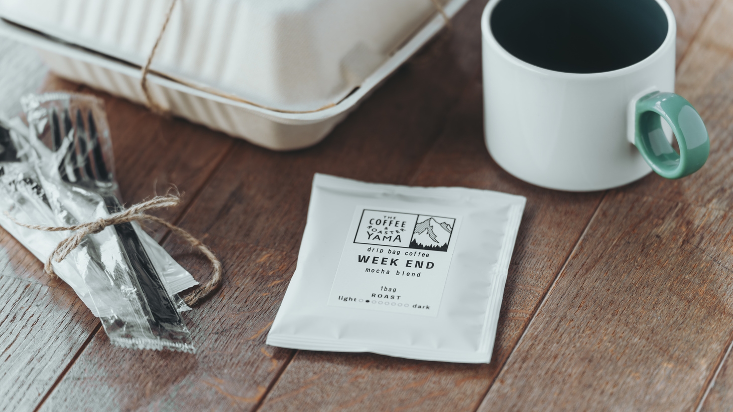 朝食（RETIME ROOM CAFE自家製ベーグルBOX＆ドリップバッグコーヒー）付※入浴手形付き