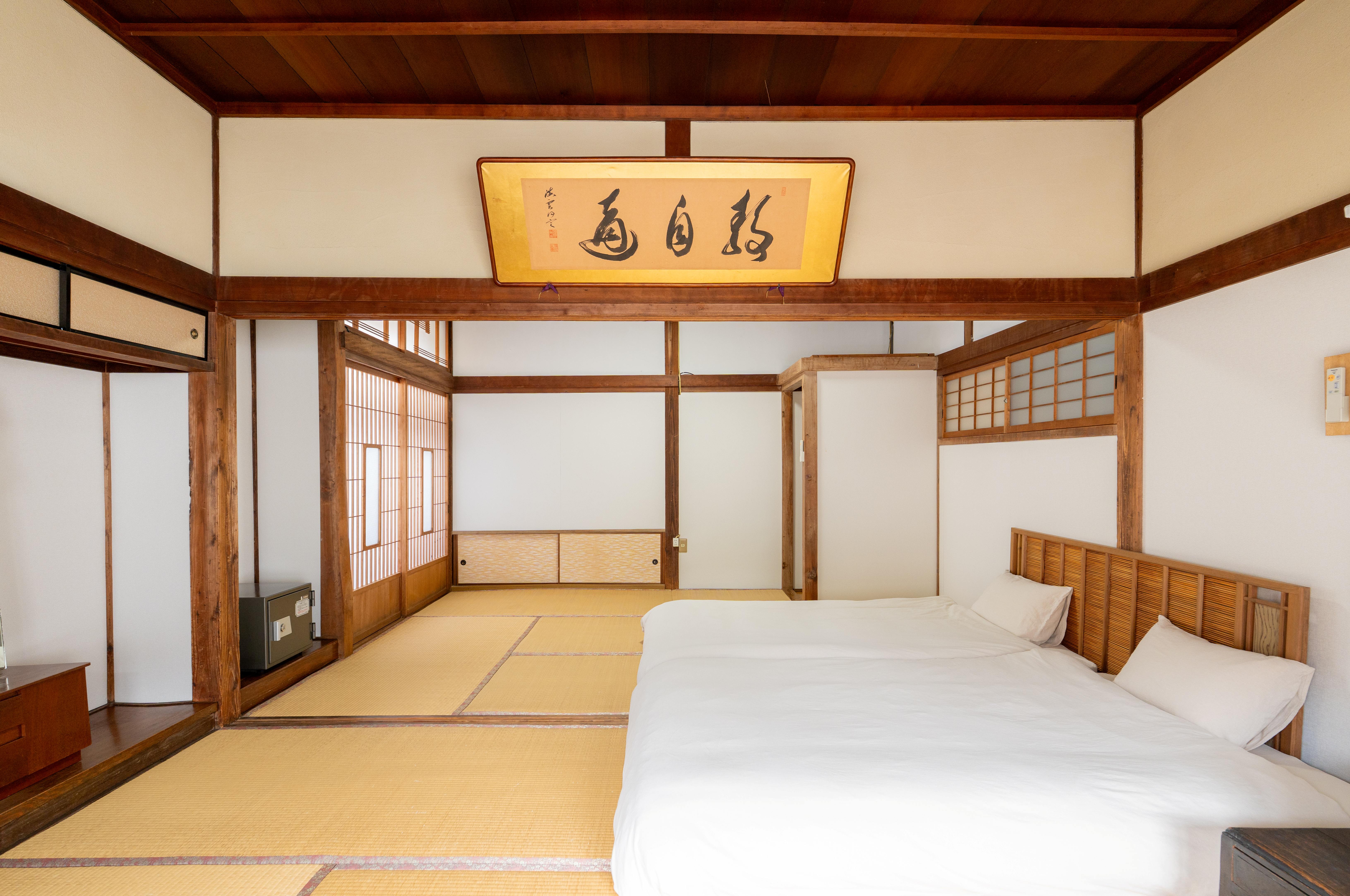 俵山まちごと旅館　京や　ツインルーム　イメージ