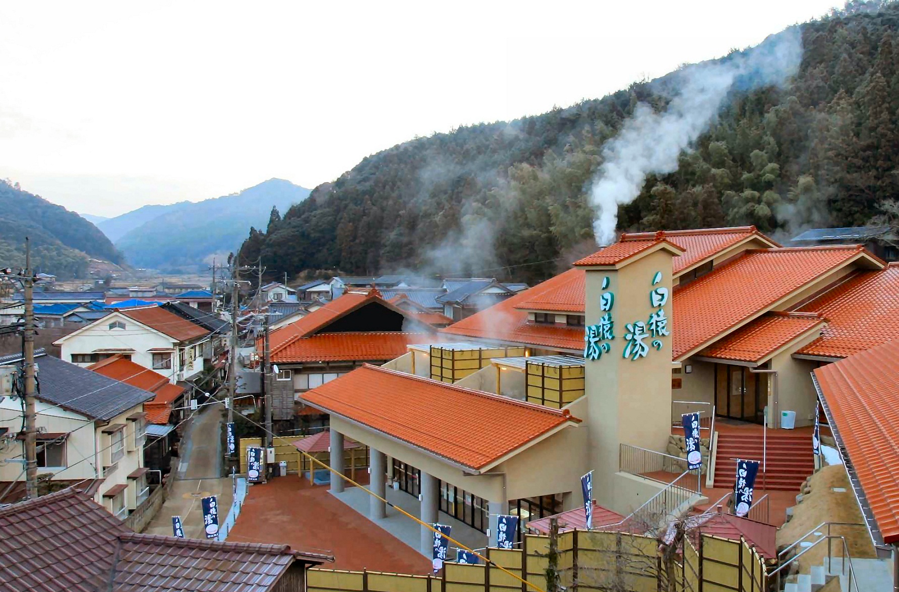 白猿の湯　外観