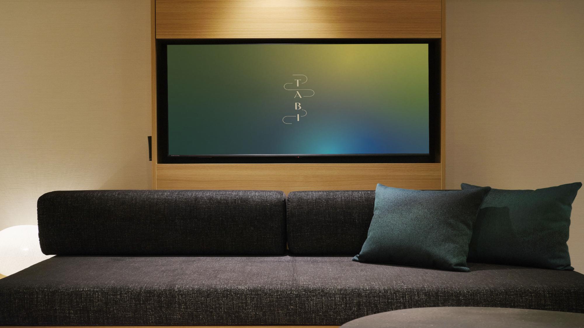 TORI（鳥 - Bird）和モダン