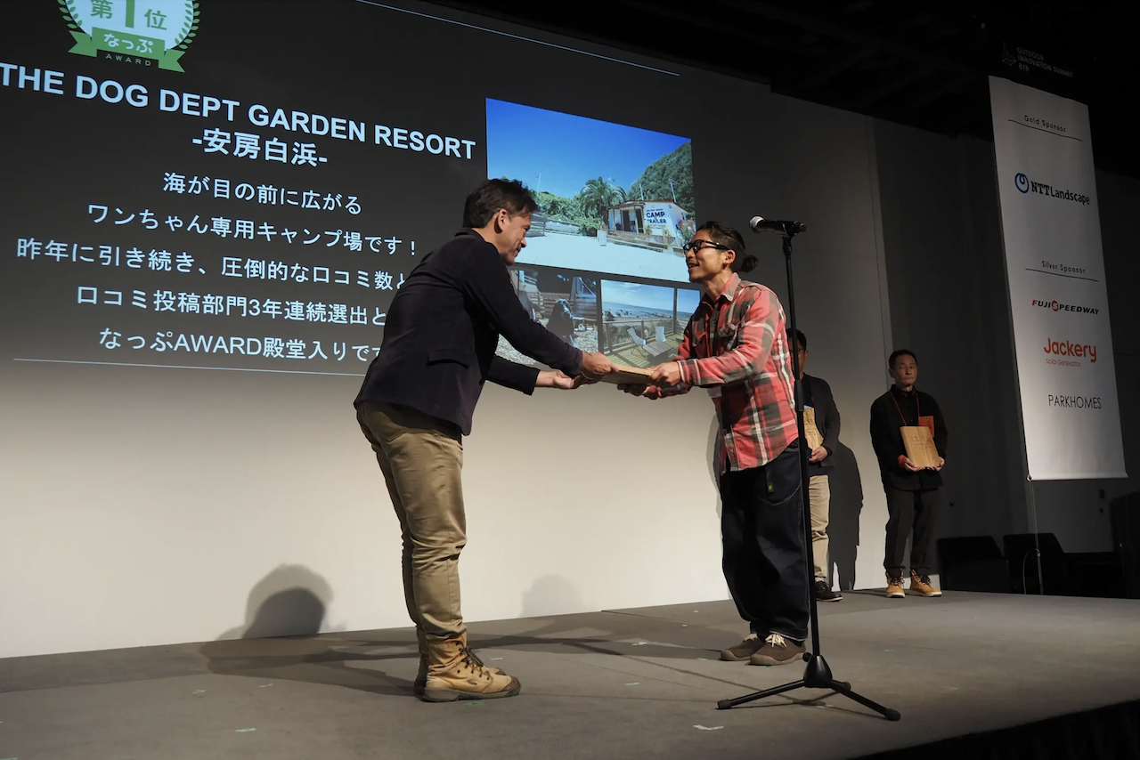 キャンプ場予約サイト口コミ3年連続No.1