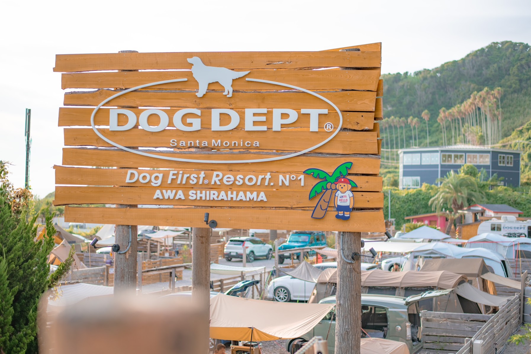 大きなメイン看板