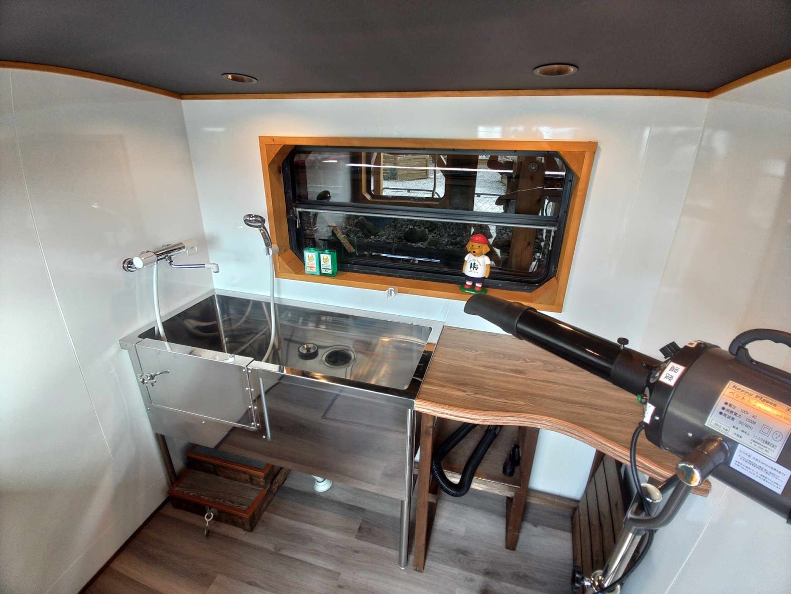 ワンコシャワールーム