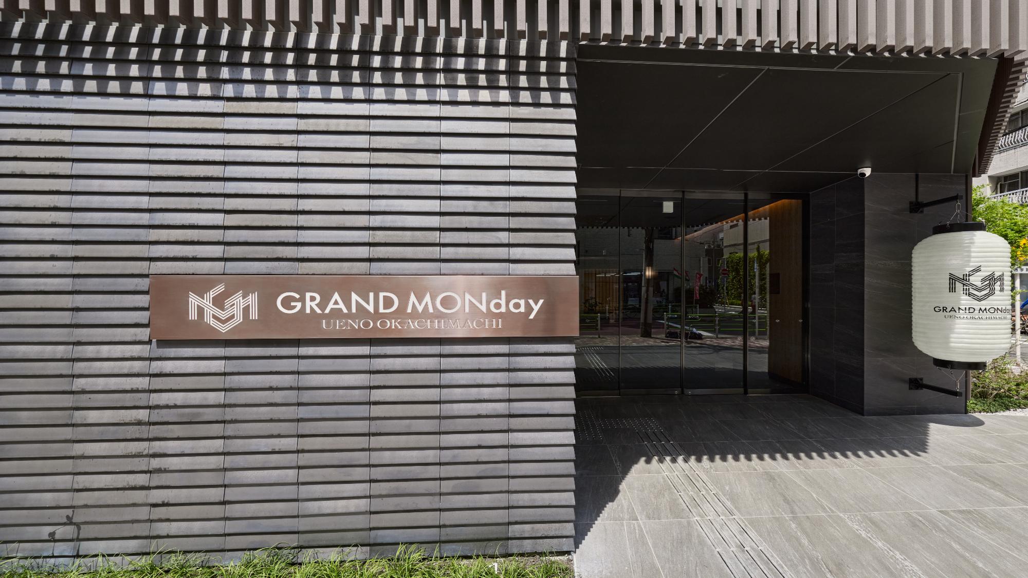 ＧＲＡＮＤ　ＭＯＮｄａｙ　上野御徒町 - 写真 98