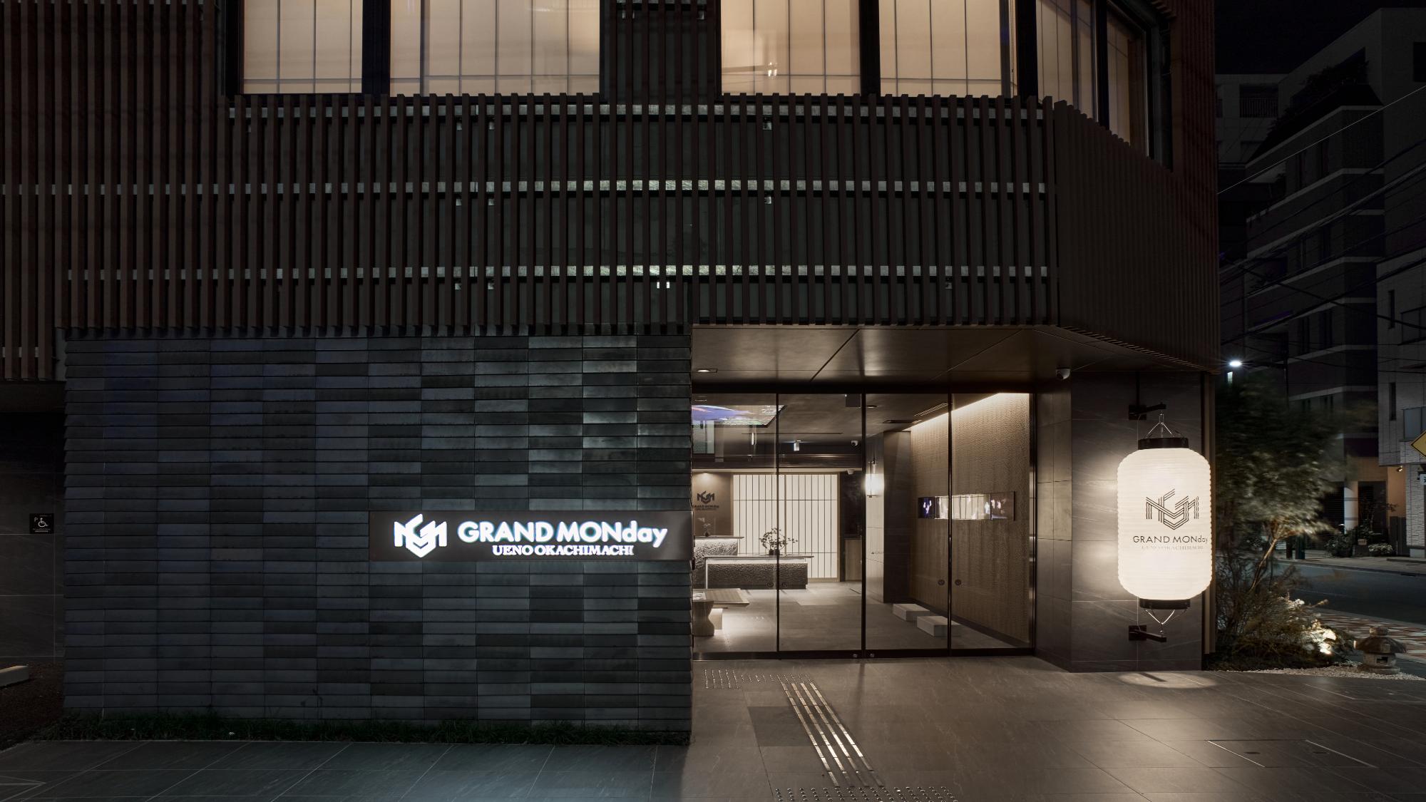 ＧＲＡＮＤ　ＭＯＮｄａｙ　上野御徒町 - 写真 103