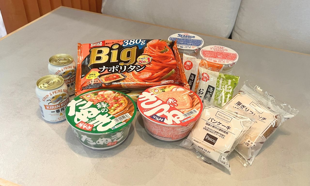 【通常プラン】ビジネスや観光の拠点にぴったり！シンプルステイ / 無料駐車場あり