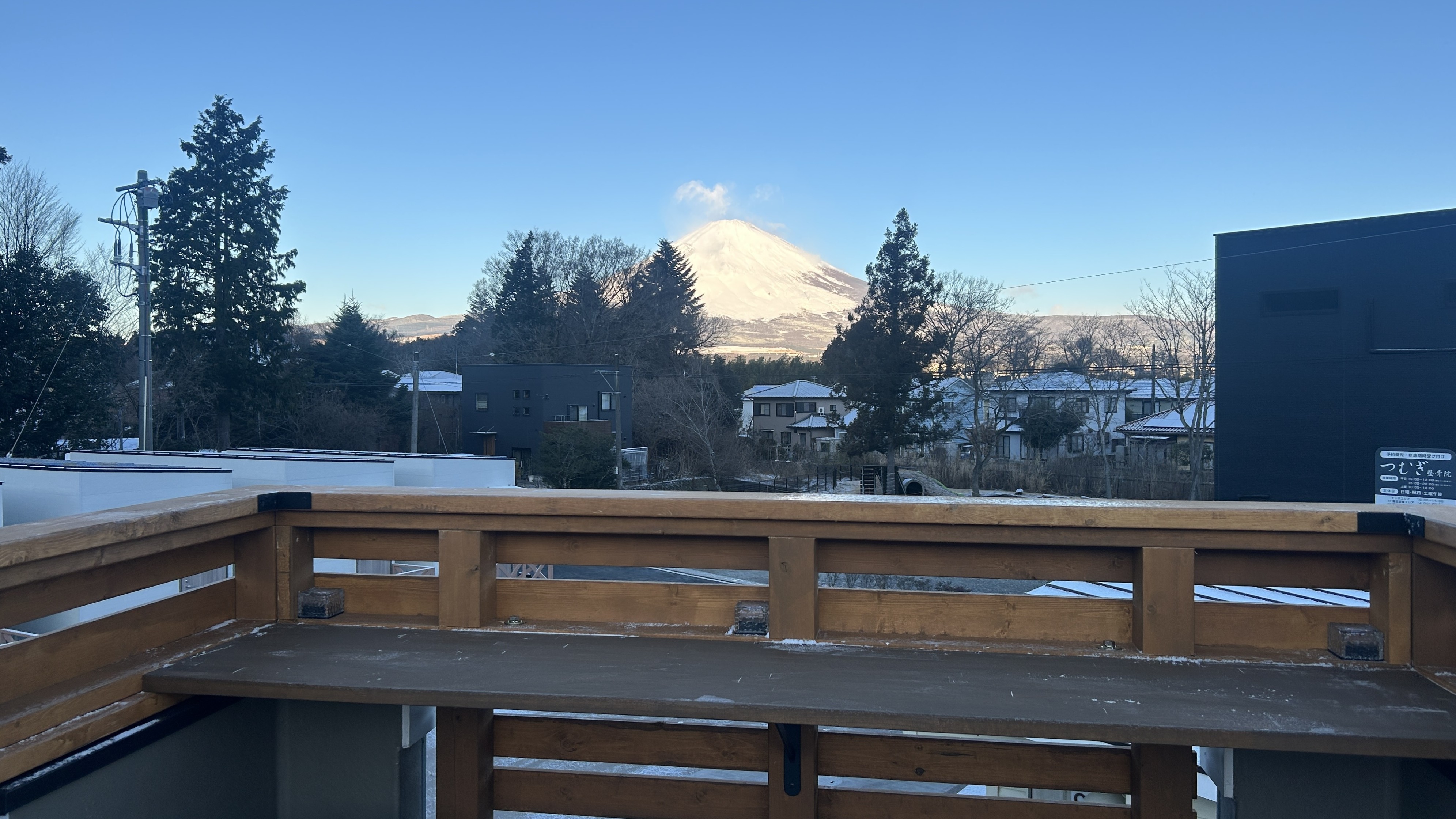 スナックランドリー棟屋上