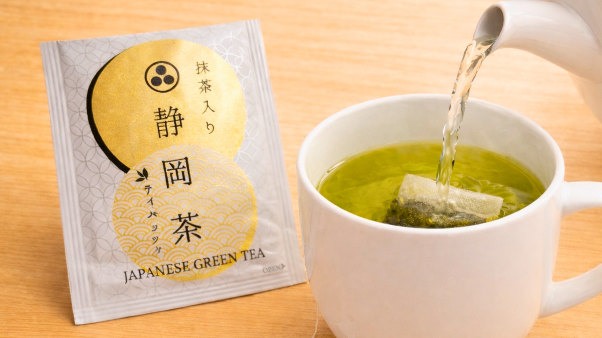 アメニティ／お部屋でほっと一息。お茶のティーバッグもご用意しています。