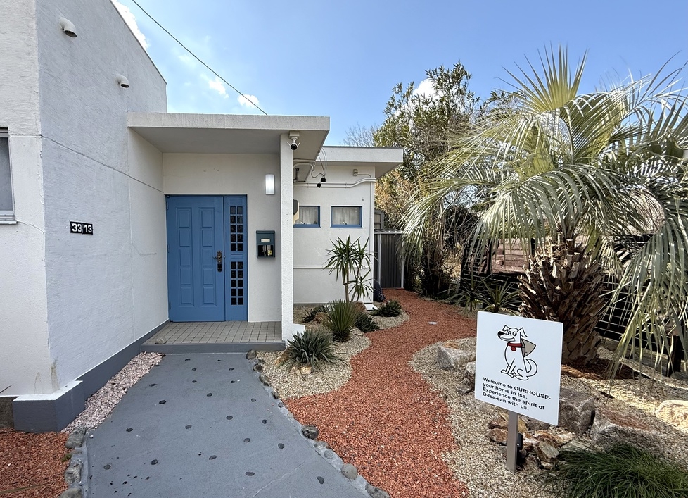 ペット可一棟貸切りプラン※ペット犬のみ