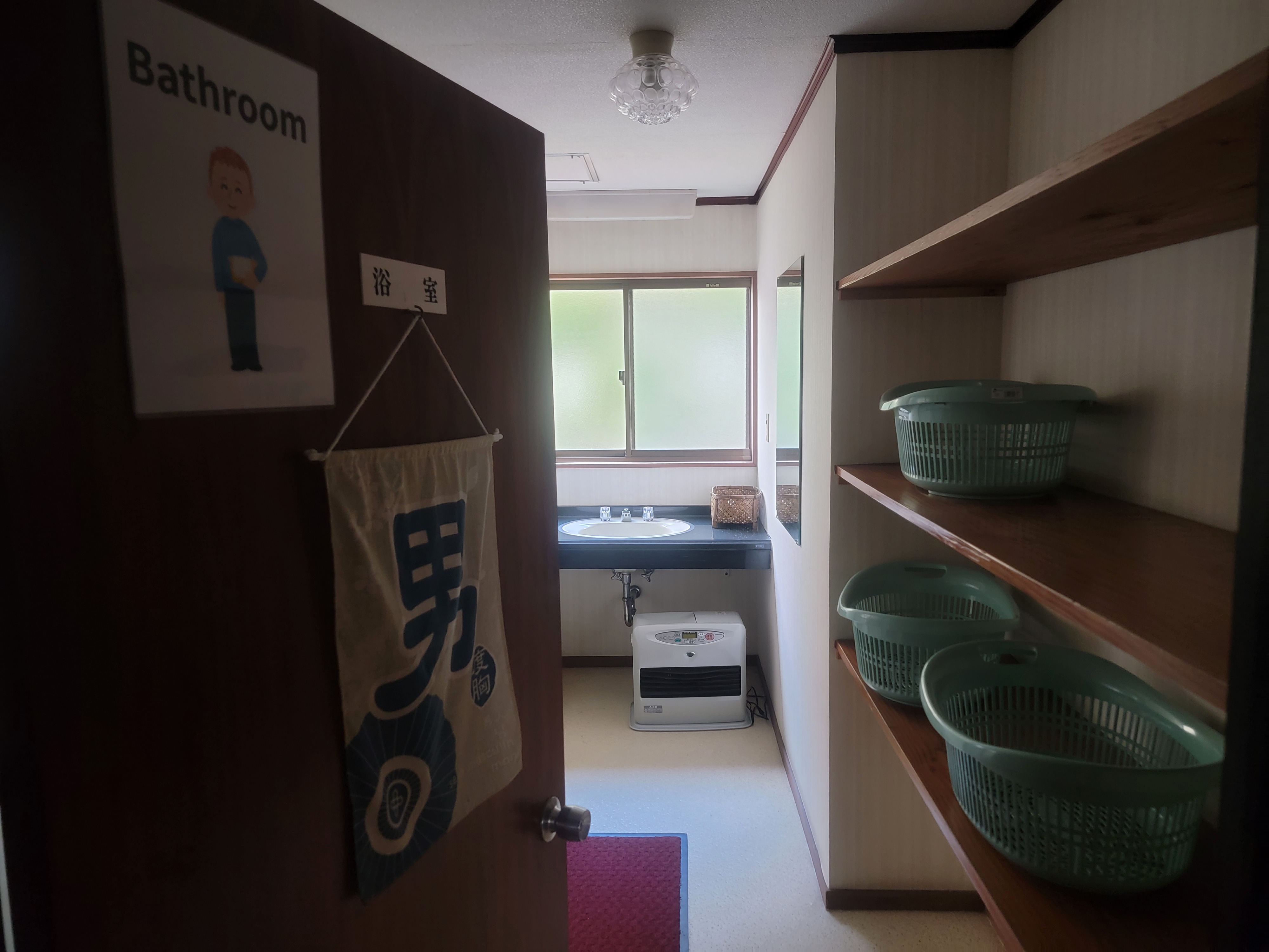 男性浴室脱衣所