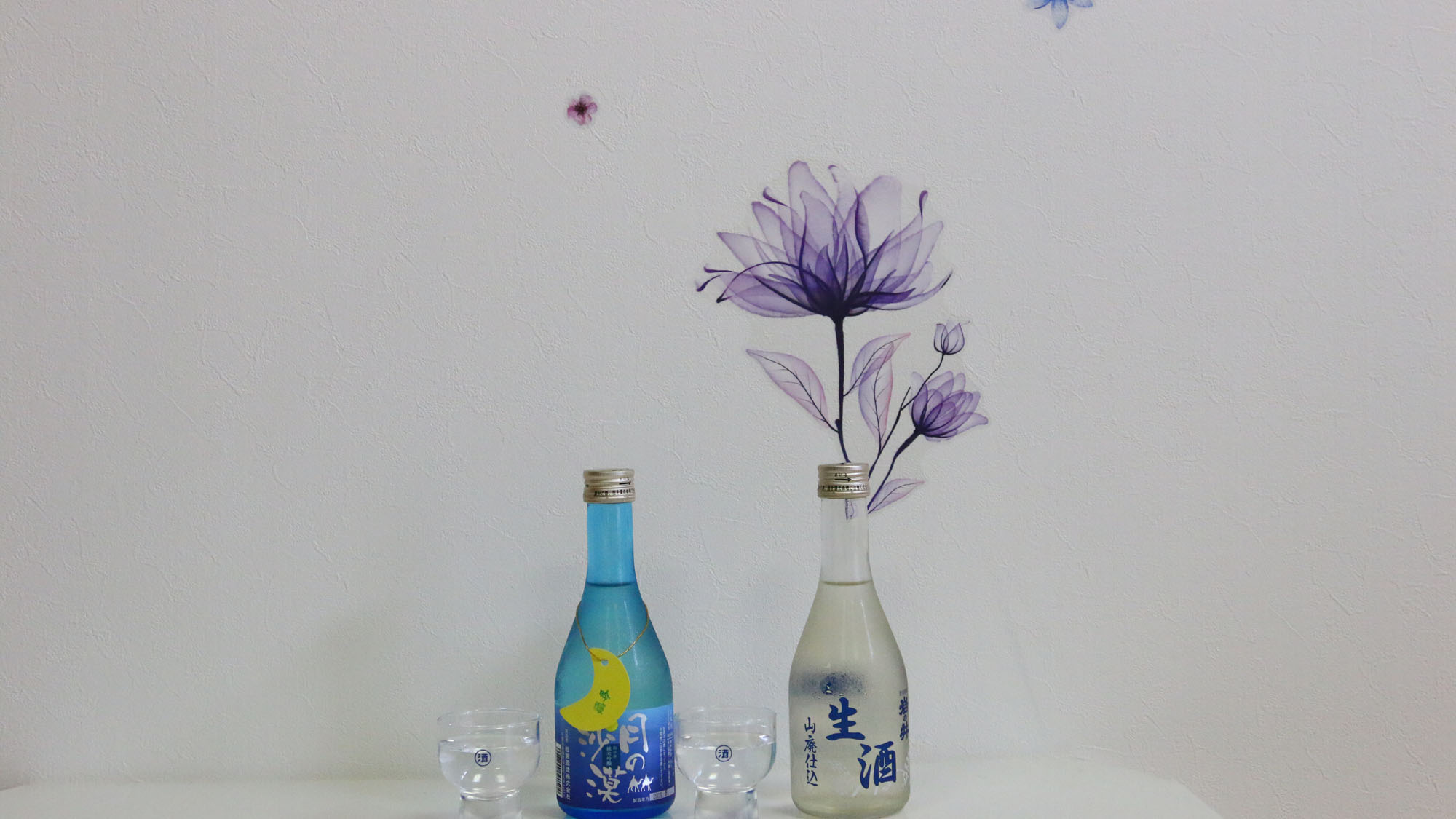 ドリンク&diams;他にも様々な飲み物のご用意がございます*