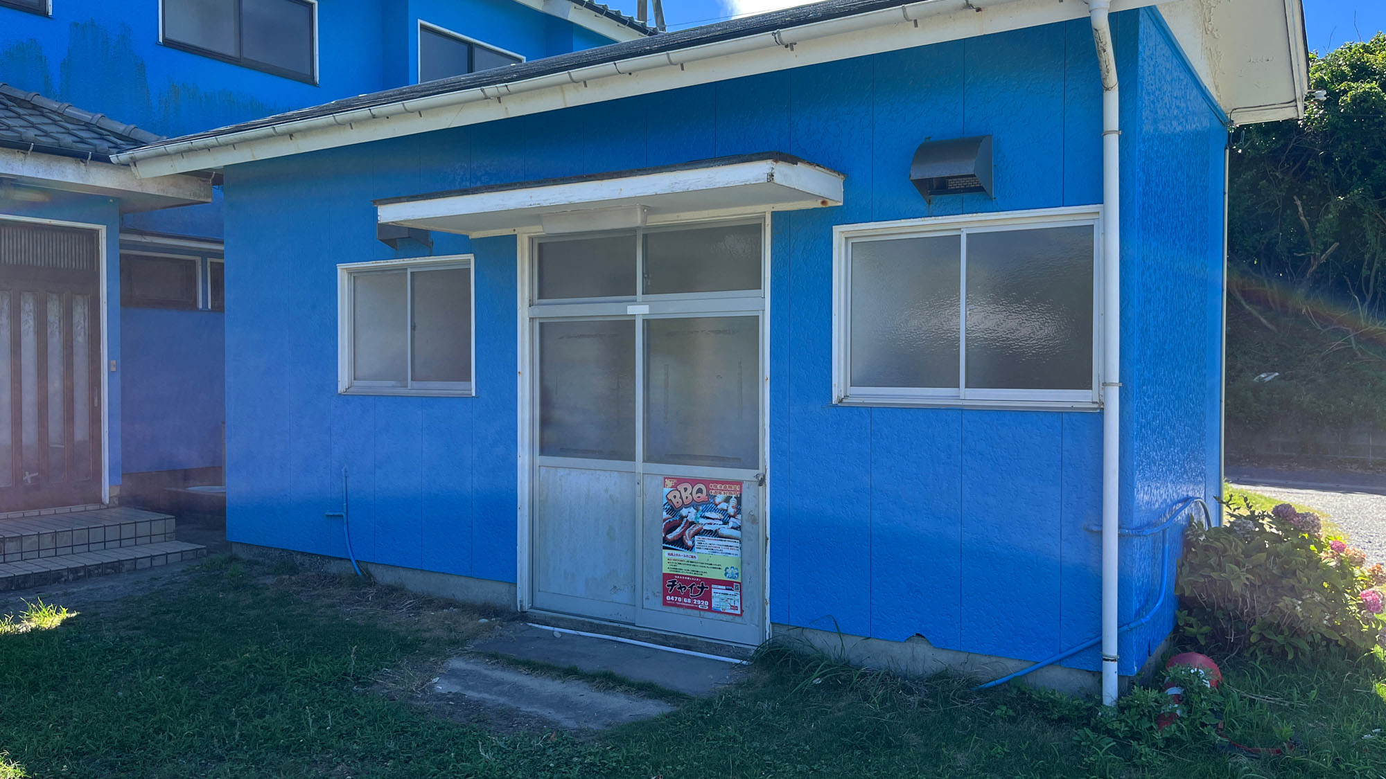 【別館共用浴室】共用タイプの家族風呂をご用意しています*