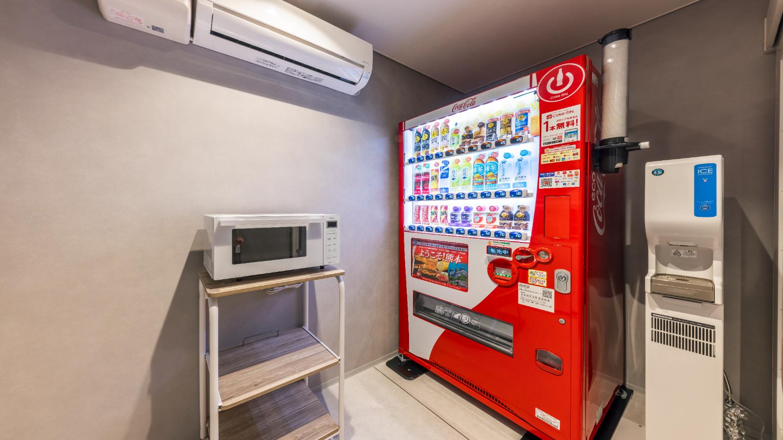 自動販売機・製氷機・電子レンジ（2階）