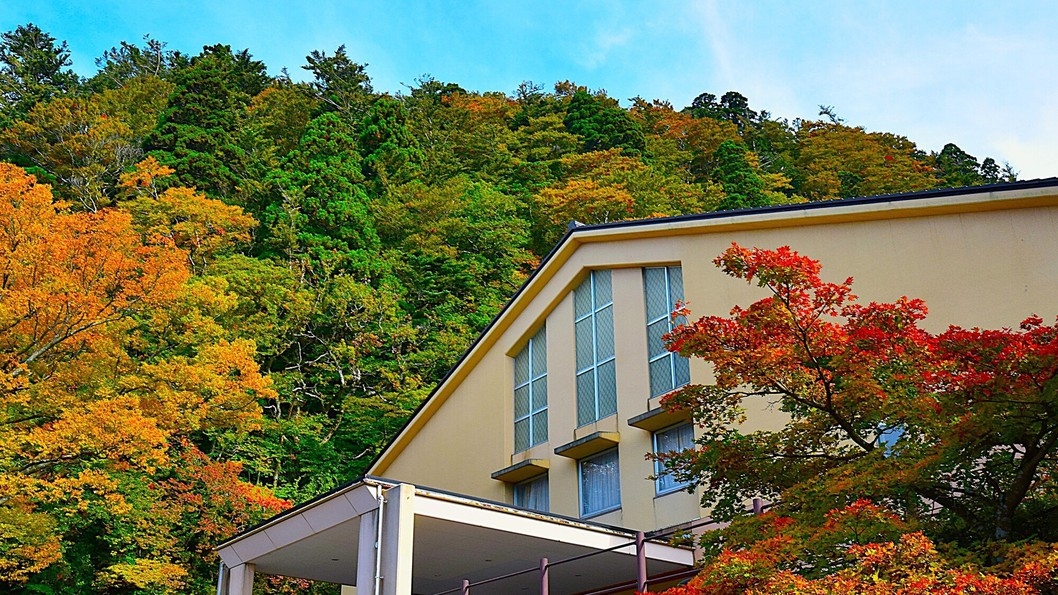 【鳥取・島根・岡山・広島県の方限定】秋の大山へ♪ 秋の味覚会席＆館内利用券1，000円付きプラン