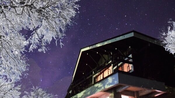 フォレストハウスだいせん冬季