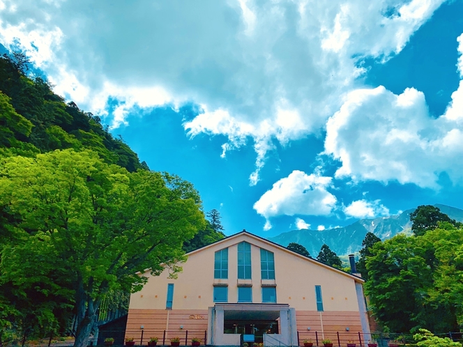 ホテル大山しろがね