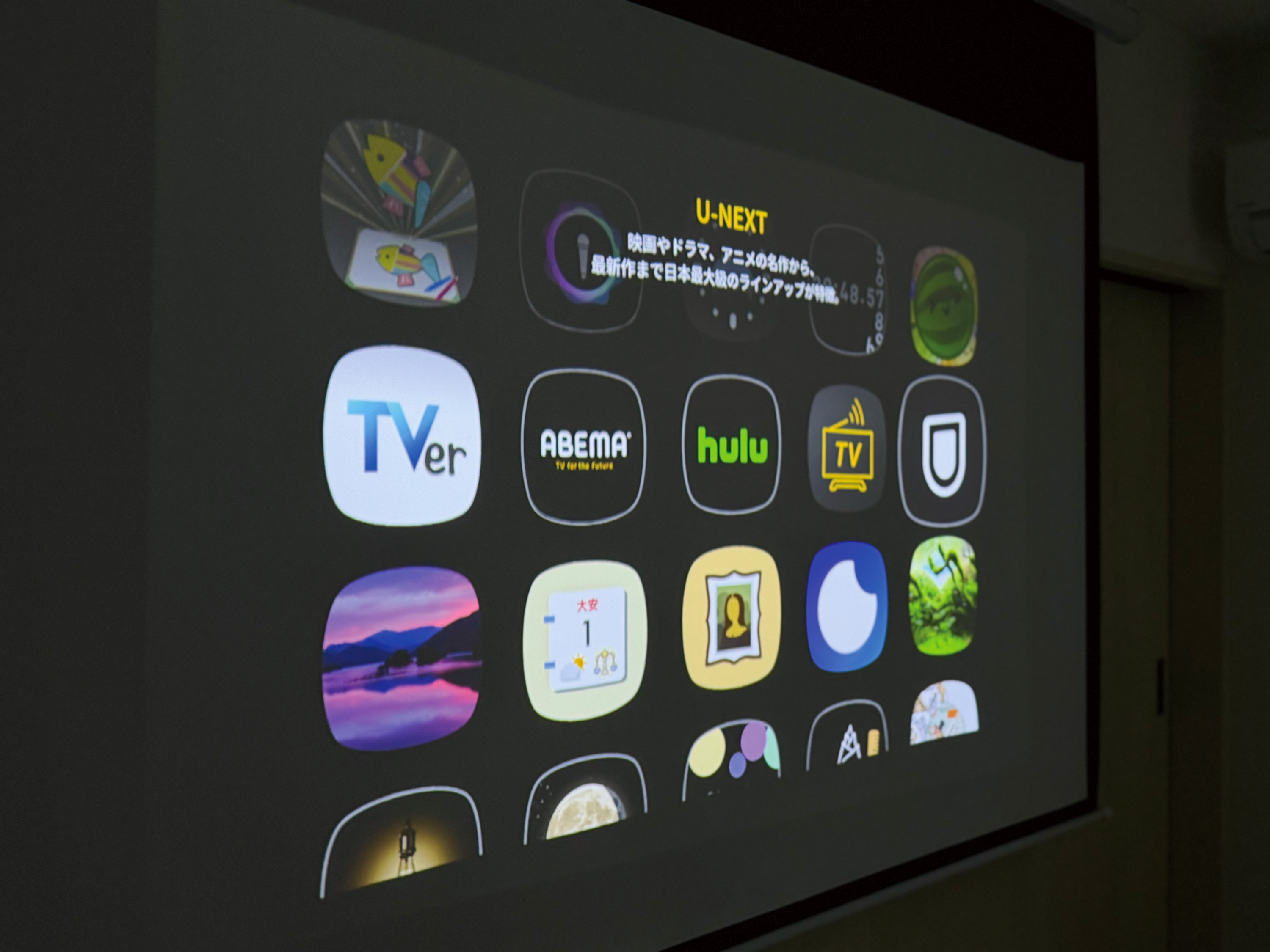 203・303・403・503・603・703号室（同タイプ）